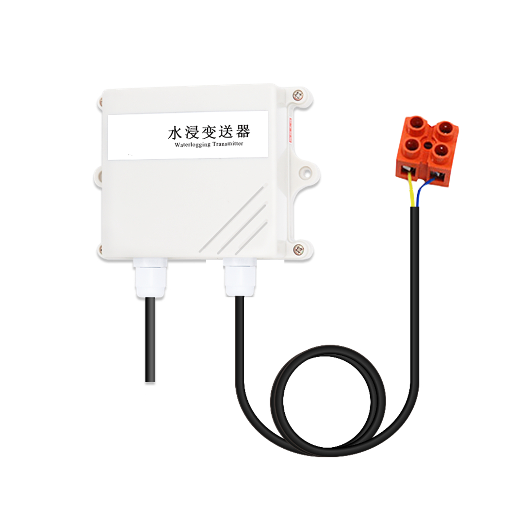 數字式水浸傳感器