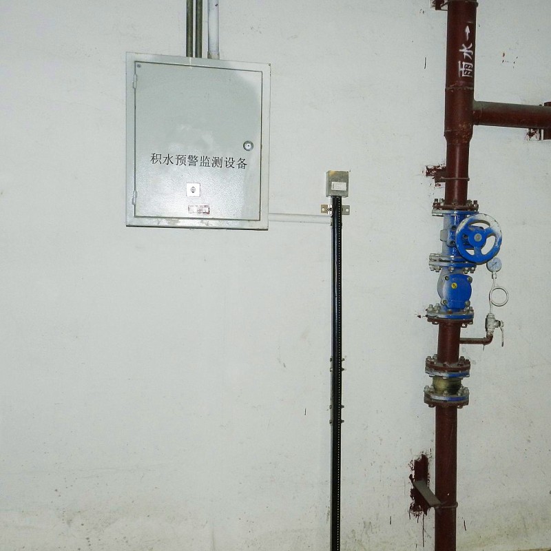 車庫積水預警系統