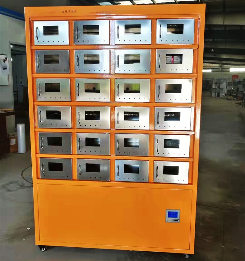 1645100489134811.jpg 1645100489134811.jpg