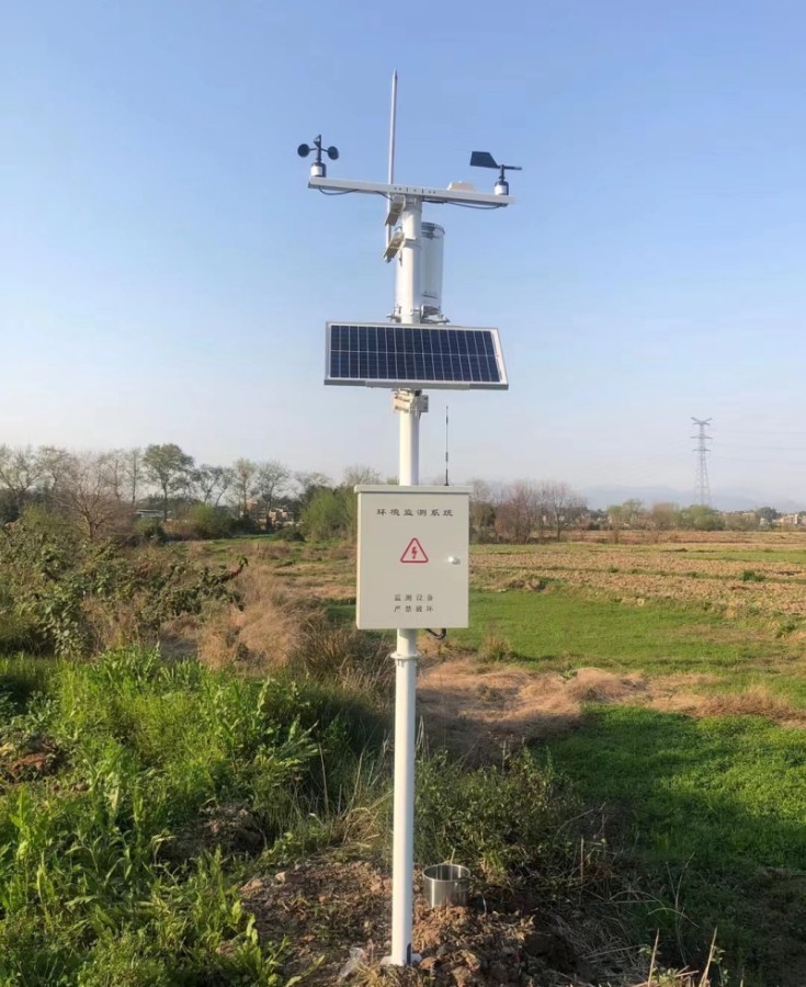 1682414557218302.jpg 地下水位監測55.jpg