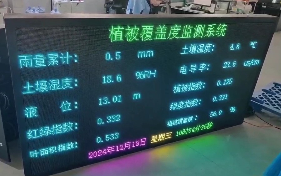 1735009062464847.jpg 1735009062464847.jpg